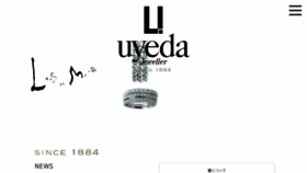 What Uyedajeweller.com website looked like in 2017 (6 years ago)