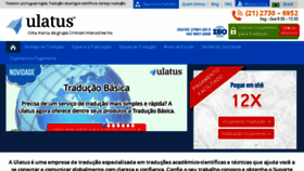 What Ulatus.com.br website looked like in 2017 (6 years ago)