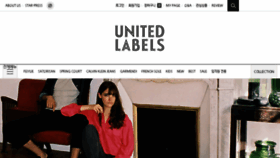 What Unitedlabels.co.kr website looked like in 2017 (6 years ago)