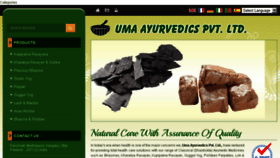 What Umaayurvedics.com website looked like in 2017 (6 years ago)