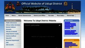 What Udupi.nic.in website looked like in 2017 (6 years ago)