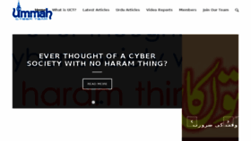 What Ummahcyberteam.com website looked like in 2017 (6 years ago)