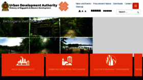 What Uda.gov.lk website looked like in 2017 (6 years ago)