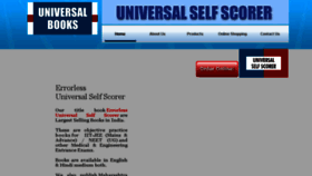 What Universalselfscorer.com website looked like in 2017 (6 years ago)