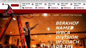 What Uwrfsports.com website looked like in 2017 (6 years ago)