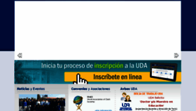 What Universidaddelaltiplano.com website looked like in 2017 (6 years ago)