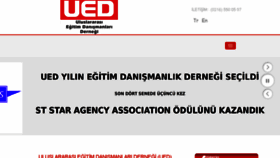 What Ued.org.tr website looked like in 2017 (6 years ago)