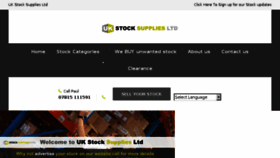 What Ukstocksupplies.co.uk website looked like in 2017 (6 years ago)