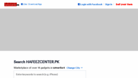 What Umerkot.hafeezcentre.pk website looked like in 2017 (6 years ago)