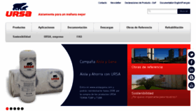 What Ursa.es website looked like in 2017 (6 years ago)