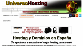 What Universohosting.com website looked like in 2017 (6 years ago)