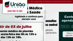 What Uniaosaude.com.br website looked like in 2017 (6 years ago)