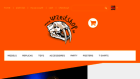What Urzeitshop.de website looked like in 2017 (6 years ago)