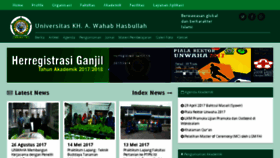 What Unwaha.ac.id website looked like in 2017 (6 years ago)