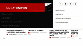 What Ungatonipon.com website looked like in 2017 (6 years ago)