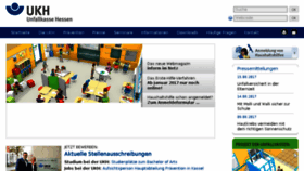 What Ukh.de website looked like in 2017 (6 years ago)