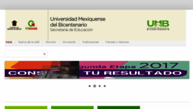 What Umb.mx website looked like in 2017 (6 years ago)