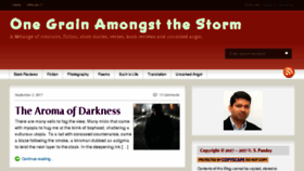 What Uspandey.com website looked like in 2017 (8 years ago)