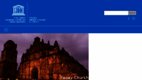 What Unesco.gov.ph website looked like in 2017 (6 years ago)