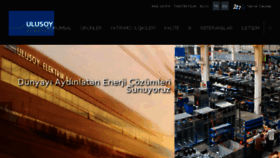 What Ulusoyelektrik.com.tr website looked like in 2017 (6 years ago)