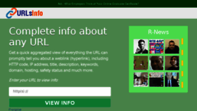 What Urlsinfo.com website looked like in 2017 (6 years ago)