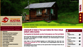 What Unterkunft-tirol.de website looked like in 2017 (7 years ago)