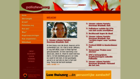 What Uitbehandeld.nl website looked like in 2017 (6 years ago)