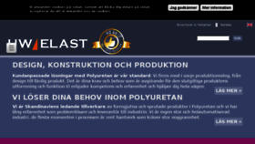What Uw-elast.se website looked like in 2017 (6 years ago)