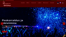What Unistus.ee website looked like in 2017 (6 years ago)
