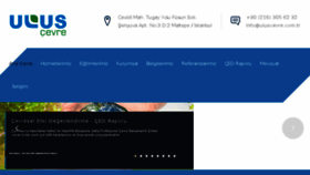 What Uluscevre.com.tr website looked like in 2017 (7 years ago)