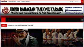 What Umnotgkarang.com website looked like in 2017 (6 years ago)