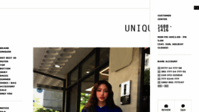 What Uniqueb.co.kr website looked like in 2017 (6 years ago)