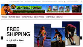 What Ultralighttowels.com website looked like in 2017 (6 years ago)