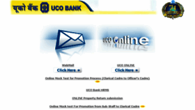 What Ucoonline.in website looked like in 2017 (6 years ago)