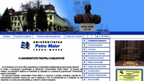 What Upm.ro website looked like in 2017 (6 years ago)