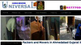 What Universalcargopackers.co.in website looked like in 2017 (6 years ago)