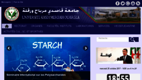 What Univ-ouargla.dz website looked like in 2017 (6 years ago)