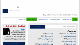 What Urduxstories.com website looked like in 2017 (6 years ago)