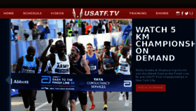 What Usatf.tv website looked like in 2017 (6 years ago)