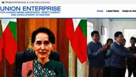 What Unionenterprise.org website looked like in 2017 (6 years ago)