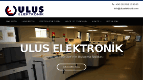 What Uluselektronik.com website looked like in 2017 (6 years ago)