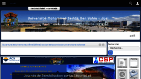 What Univ-jijel.dz website looked like in 2017 (6 years ago)