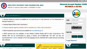 What Unifiedportal-mem.epfindia.gov.in website looked like in 2017 (7 years ago)
