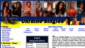 What Ukrainesingles.com website looked like in 2018 (6 years ago)