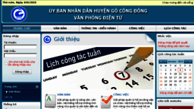What Ubndgcd.vpdttg.vn website looked like in 2018 (6 years ago)