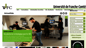 What Univ-fcomte.fr website looked like in 2018 (6 years ago)