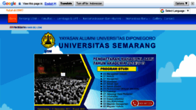 What Usm.ac.id website looked like in 2018 (6 years ago)