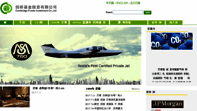 What Ukcfi.com website looked like in 2018 (8 years ago)