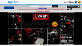 What Urreanet.com website looked like in 2018 (6 years ago)