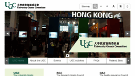 What Ugc.edu.hk website looked like in 2018 (6 years ago)